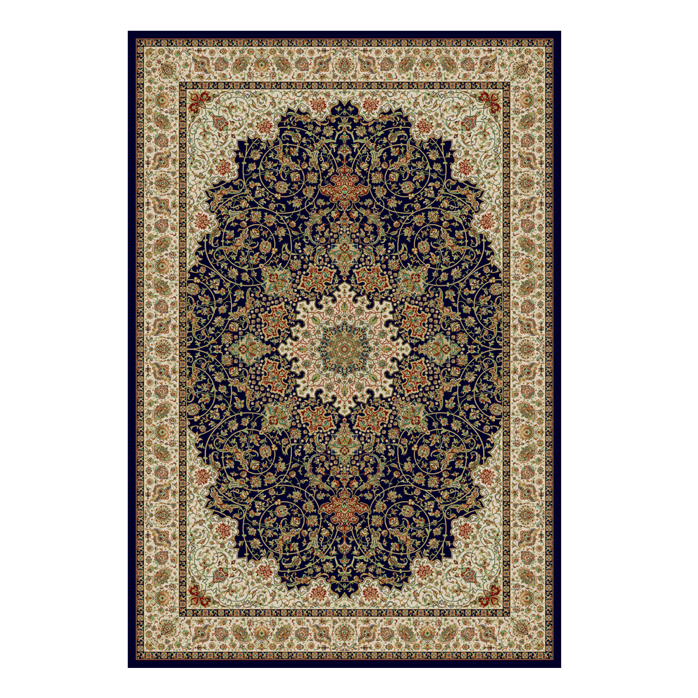 ORIENTAL WEAVERS: 200x285cm: Razia Carpet Rug