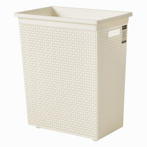 DKW: Sann Rectangular Laundry Basket: Ref. HH-1120