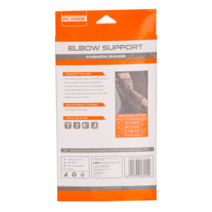 Elbow Support; Small/Medium