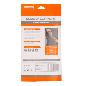 Elbow Support, Large/Extra Large