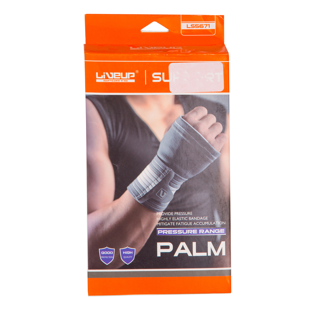 Palm Support; Small/Medium, Grey