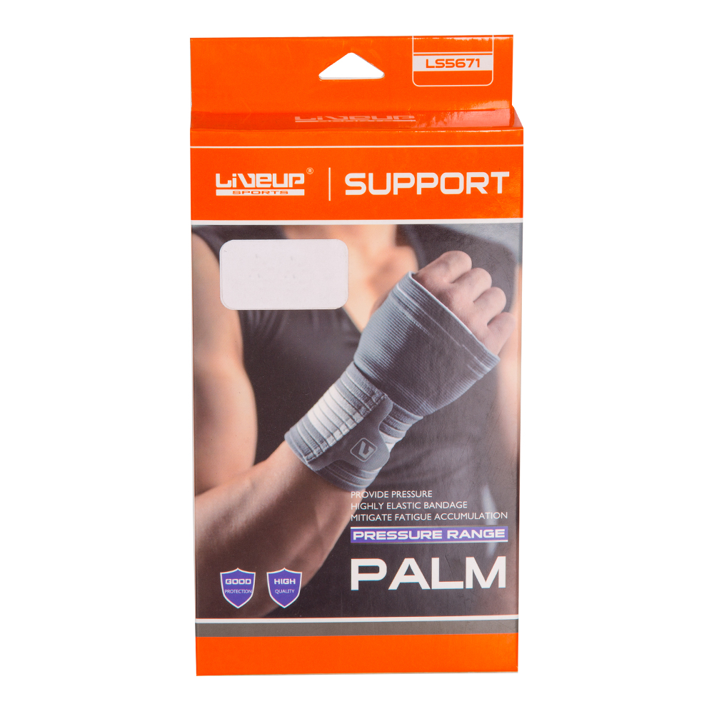 Palm Support: Large/Extra Large