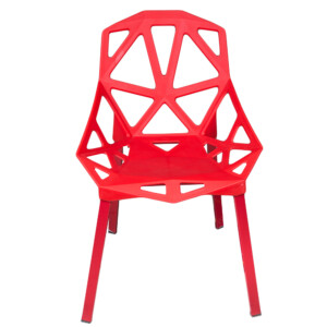 Outdoor Leisure Chair #OCYX-637