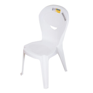 Tramontina: Rosa Vice Plastic Leisure Chair; 71x38x44cm #92270