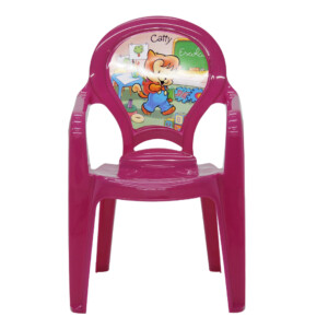 Tramontina: Decorated Kids Arm Chair #92263