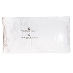 HomeCentre: Tranquil Supersoft Pillow: 50x90cm