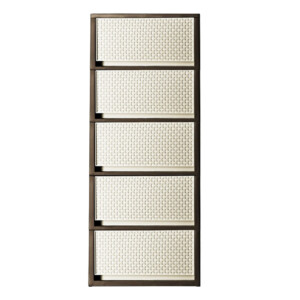 DKW: Saan Storage Cabinet, 5-Drawers #HH-471/5