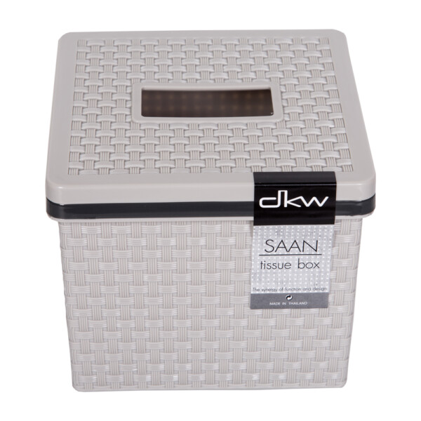 DKW: Saan Tissue Box With Lid, Small: Ref.HH-3016