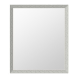 Domus: Wall Mirror With Frame: (50x60)cm, Grey