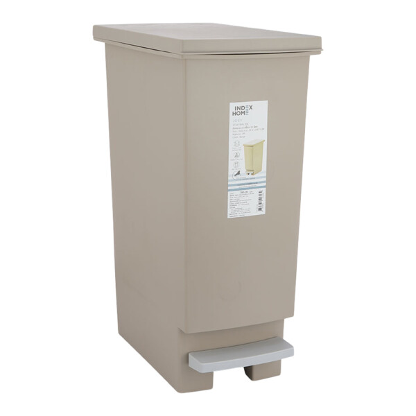 Joey Step Bin, 20Lts; (20.4x35.9x47.1)cm, Beige