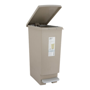 Joey Step Bin, 20Lts; (20.4x35.9x47.1)cm, Beige