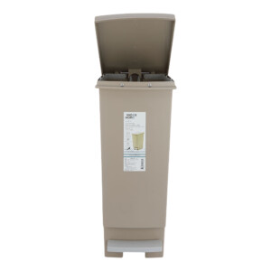 Joey Step Bin, 20Lts; (20.4x35.9x47.1)cm, Beige