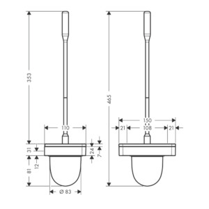 Axor: Toilet Brush + Holder; Brushed Black Chrome Plated