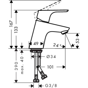 Focus E2 Basin Mixer, without waste Chrome Plated