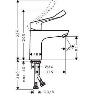 Focus Care CoolStart 100: Single Lever Basin Mixer