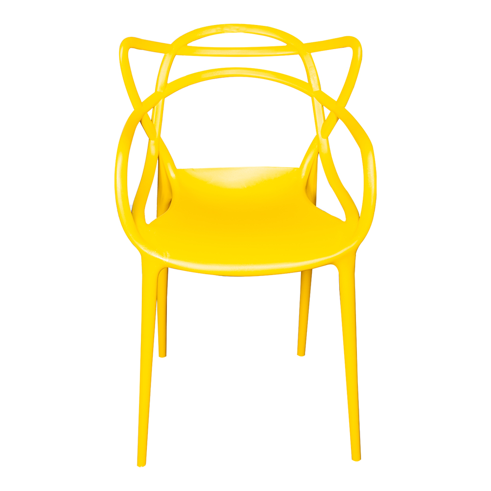 Leisure Chair; (57x54x82)cm, Yellow