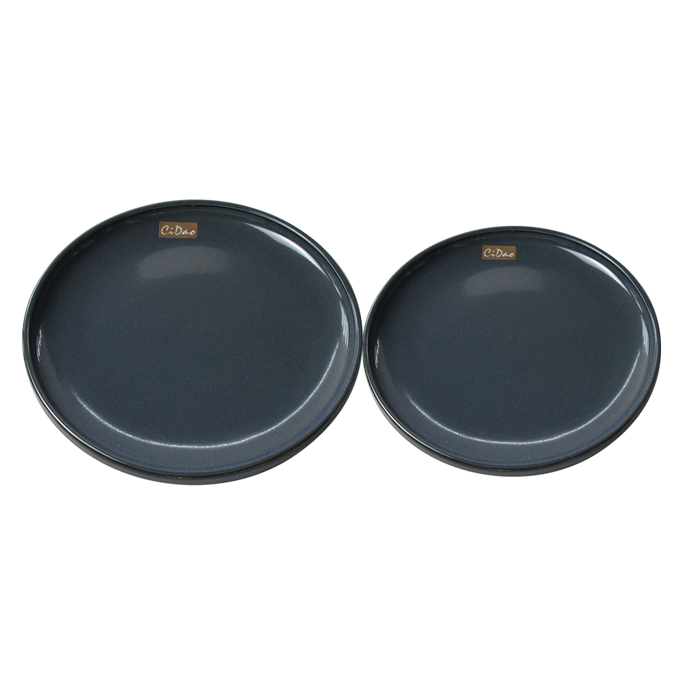 Domus: Porcelain Serving Plates Set; 2Pcs, Blue