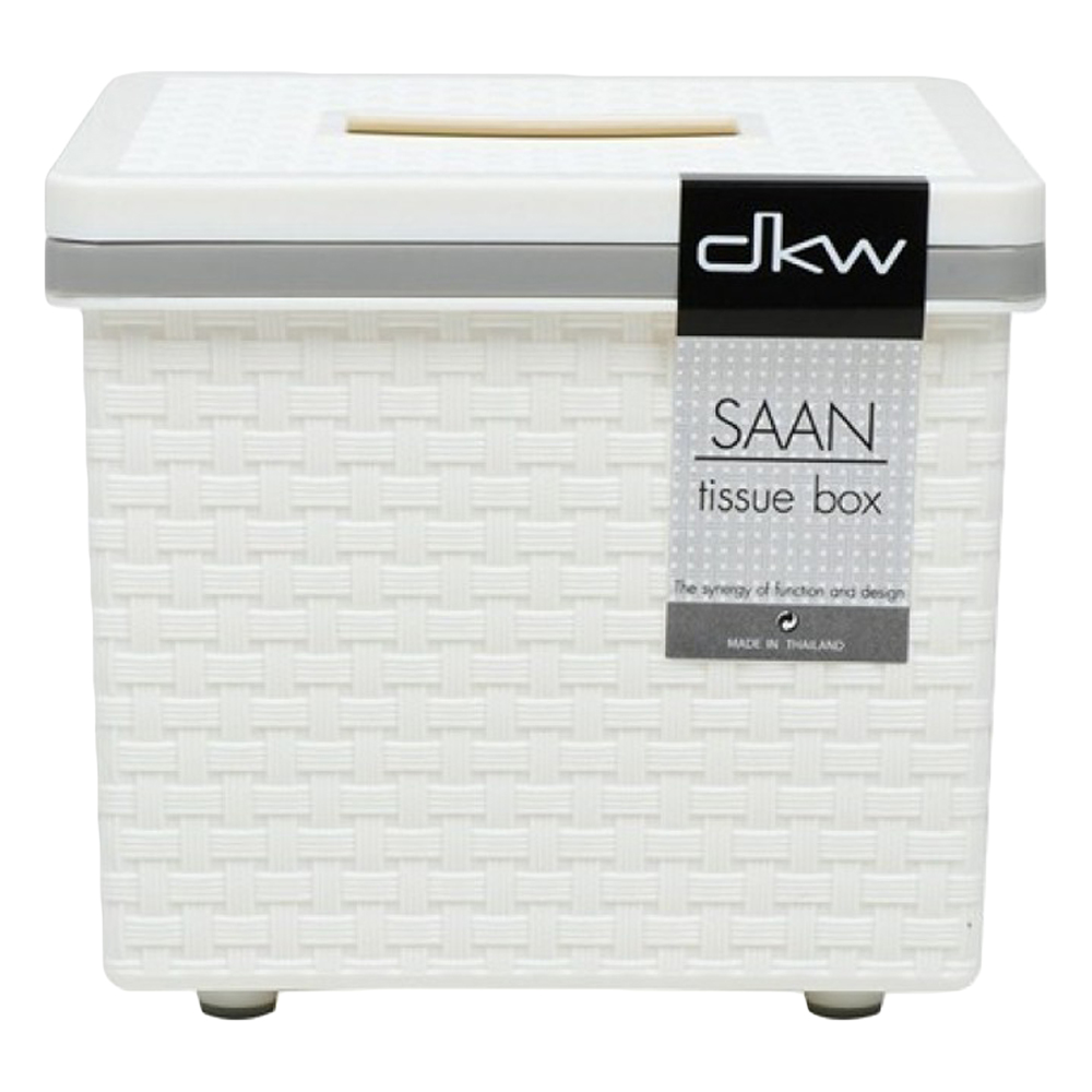 Saan Tissue Box With Lid; Small, Soft Cream/Soft Grey