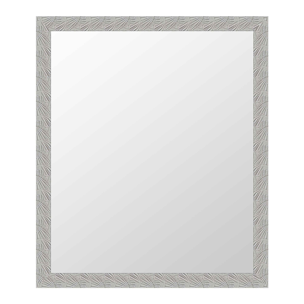 Domus: Wall Mirror With Frame; (50x60)cm, Beige