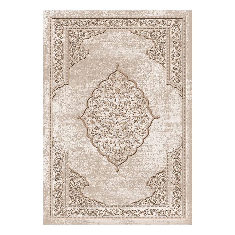 Modevsa: Chenille Flower Centre Patterned Carpet Rug: (200x300)cm, Brown