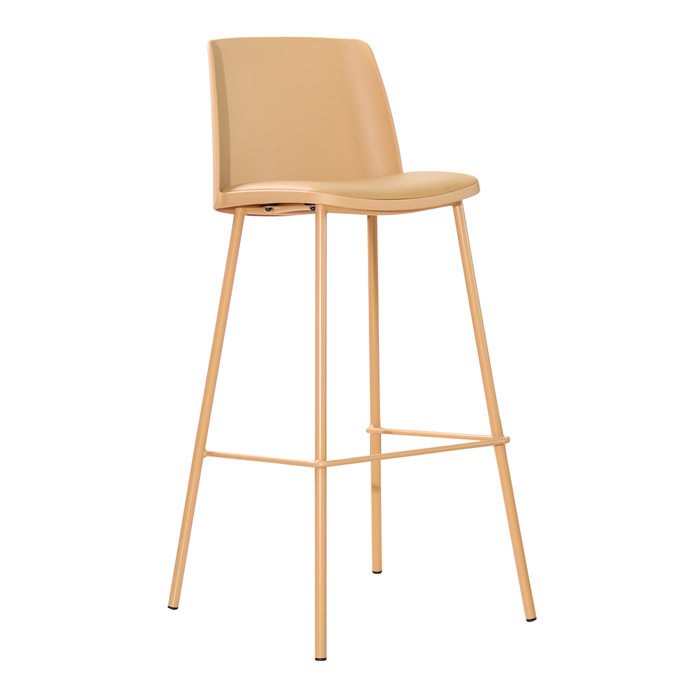 High Bar Chair With Metal Legs; H75cm, Yellow