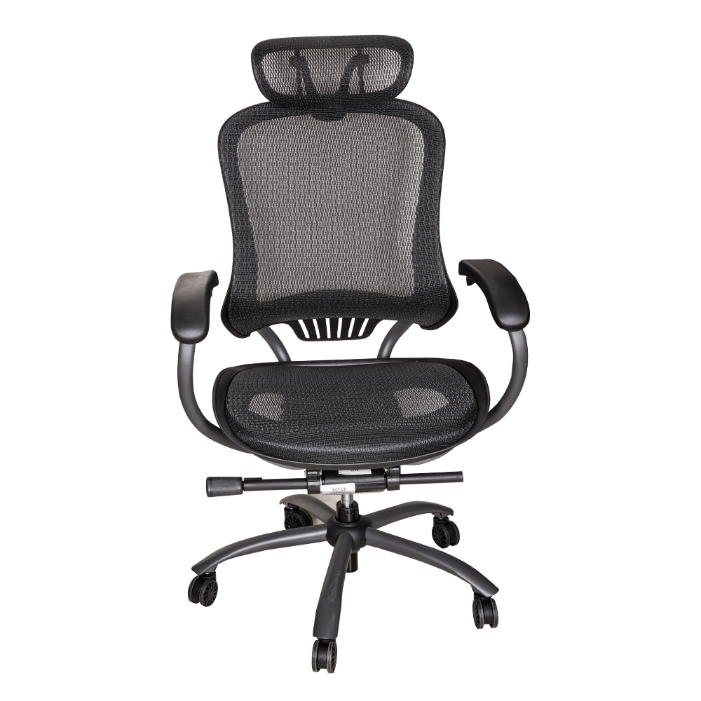 High Back Office Chair With Backrest, Mesh; (68x72x(117.5-123.5)cm, Black