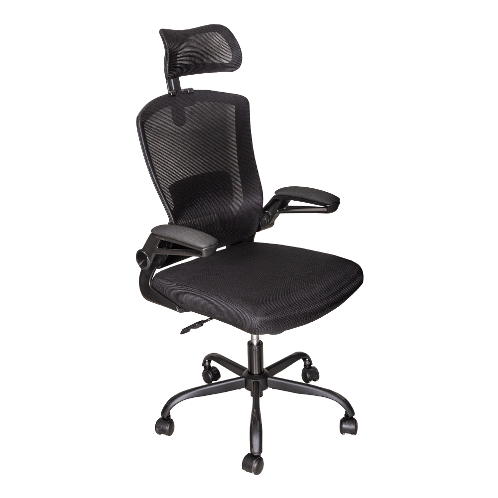 High Back Office Chair With Head Rest; (67x72.5x114)cm, Black