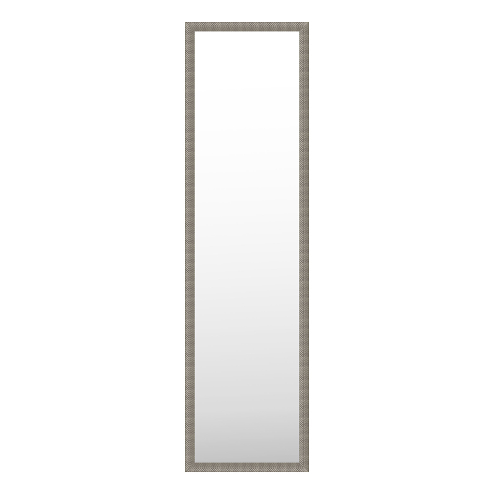 Domus: Standing Mirror With Frame; (40x160)cm, Champagne