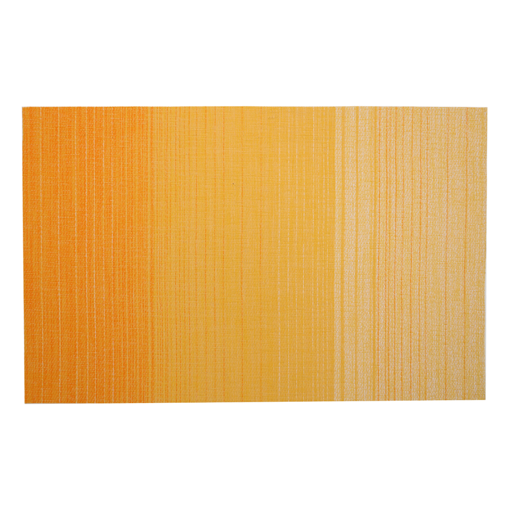 PVC Table Mat Set: 4Pcs; (45x30)cm, Yellow