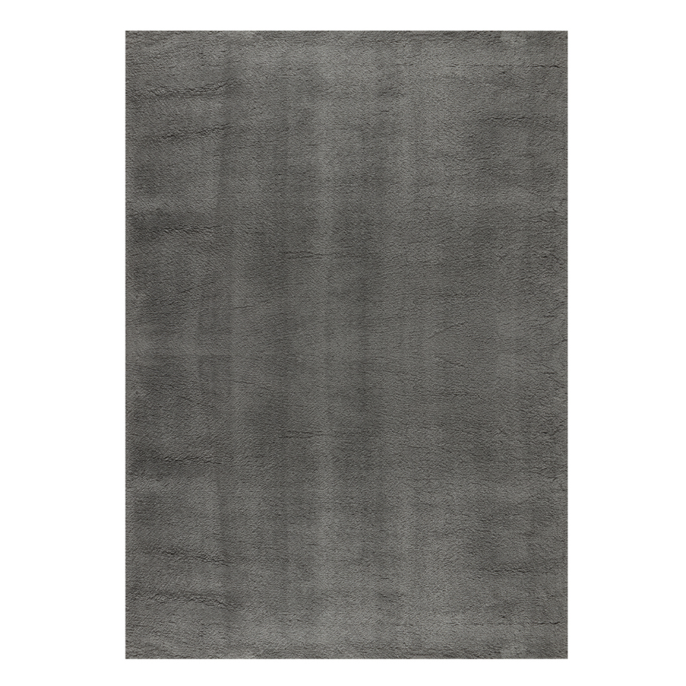 Ufuk: Puffy Plain Carpet Rug; (200x290)cm, Grey