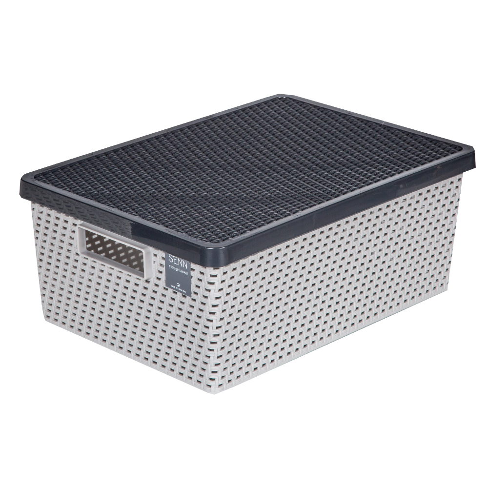 DKW: Senn Storage Basket With Lid, Grey/Dark Grey