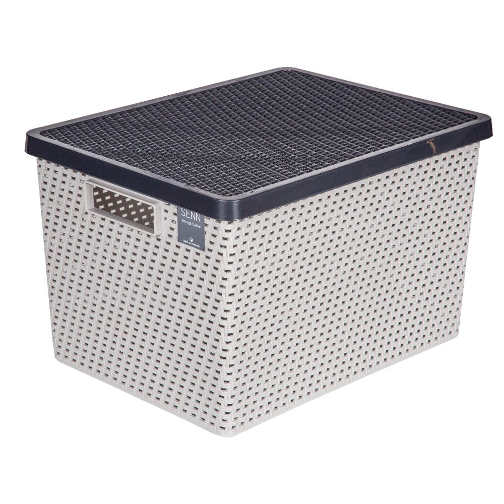 DKW: Senn Storage Basket With Lid, Grey/Dark Grey