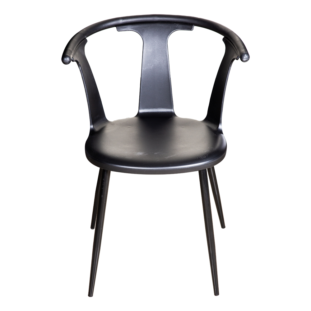 Leisure Chair With Steel Leg; (47x55x75)cm, Black
