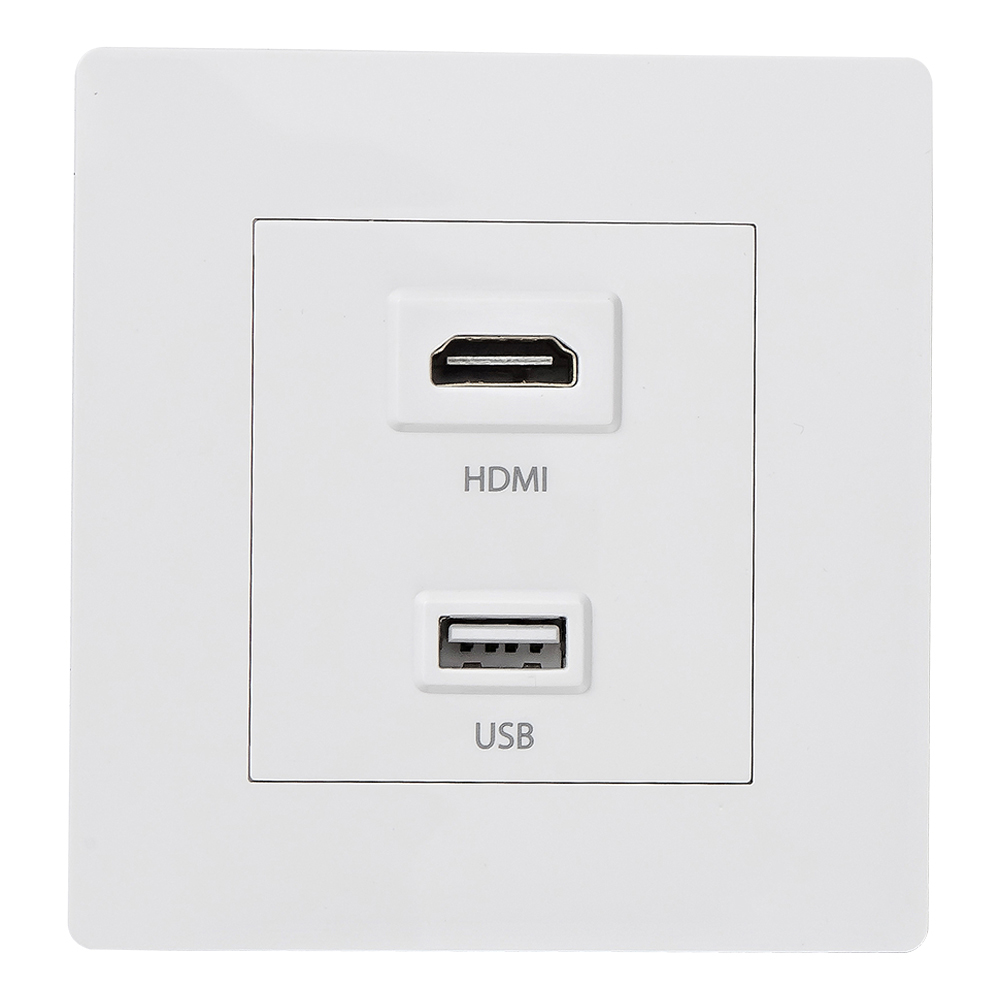 Domus: HDMI And USB Socket, White